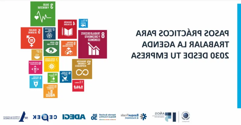 El País Vasco, comprometido con la Agenda 2030 de Desarrollo Sostenible