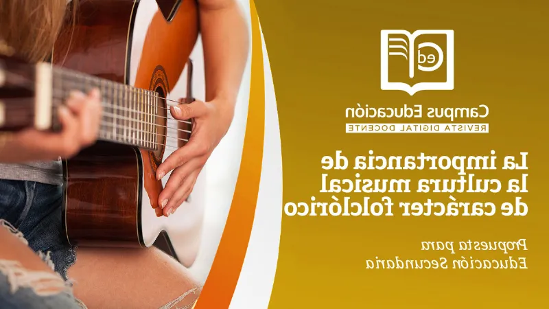 La importancia de la educación musical en el País Vasco